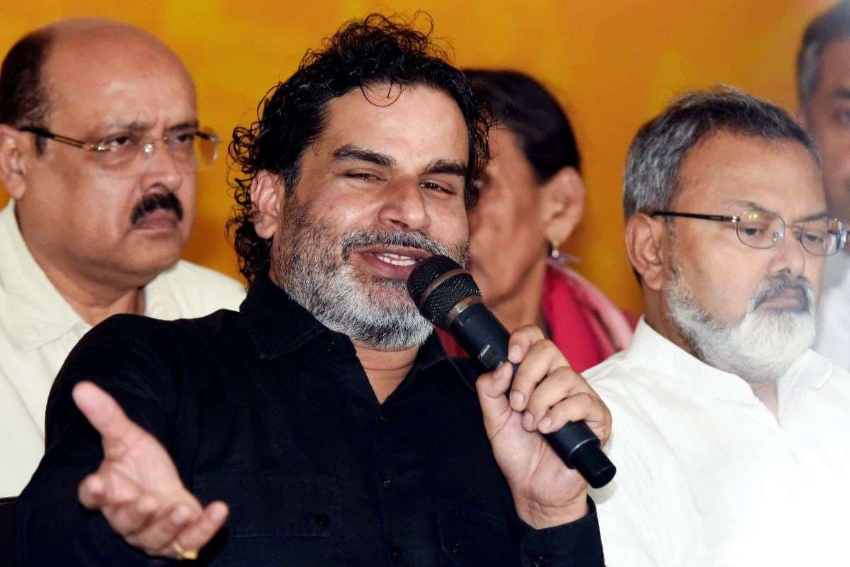 Bihar Politics: दूसरे चरण के वोटिंग से पहले प्रशांत किशोर का बड़ा दावा, बोले- जाति, धर्म और पैसे से नहीं पड़ा है वोट 