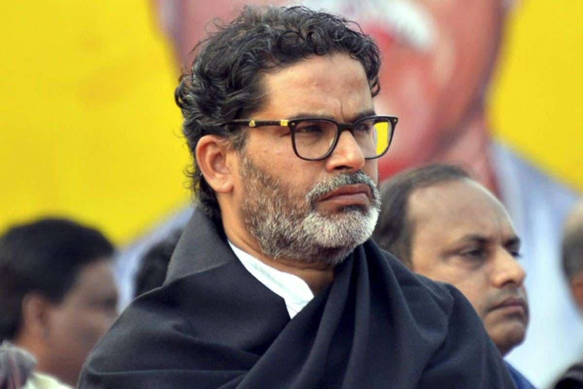 Prashant Kishor: पीके की पार्टी जन सुराज क्यों रही शून्य पर? पार्टी अध्यक्ष ने बताई हार की असली वजह