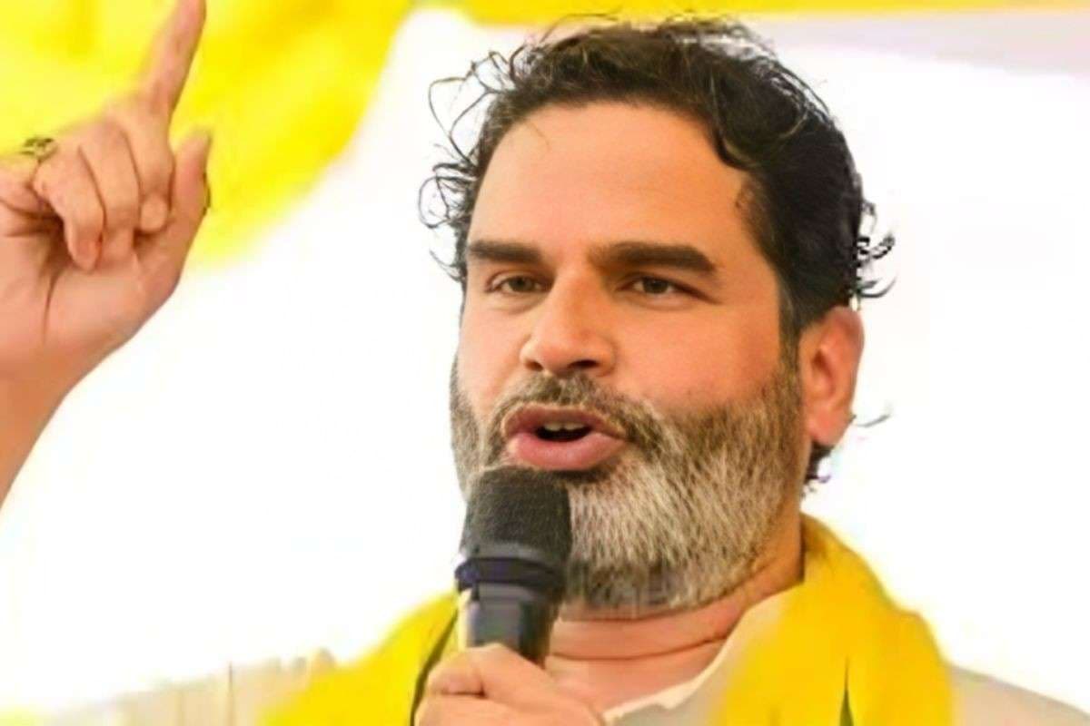 Bihar News:"हारा हूं, गुनाह नहीं किया" प्रशांत किशोर बोले, आखिर क्यों हारी जन सुराज