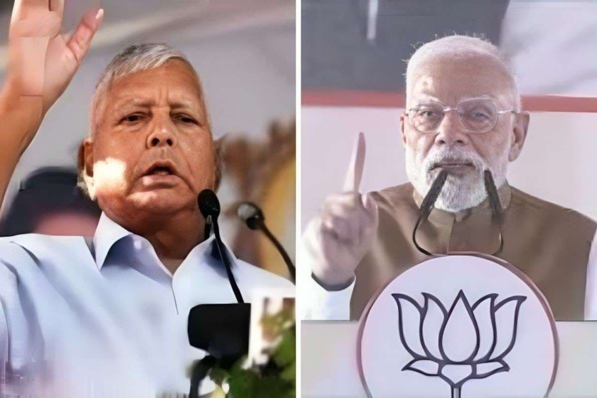 Bihar News: बिहार की सियासत, लालू युग ढलान पर,भाजपा का सपना चरम पर?
