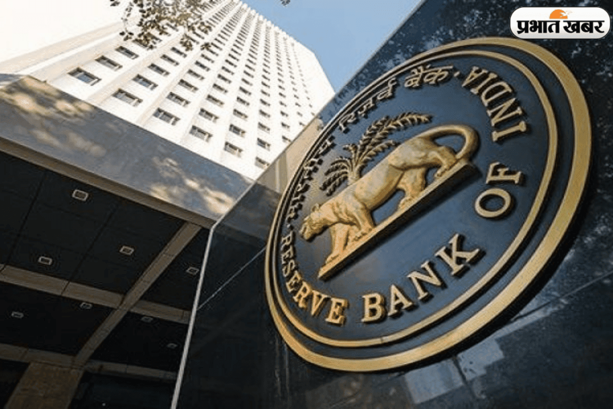 RBI का मास्टरस्ट्रोक: मुसीबत में फंसे exporters को मिली बड़ी राहत, बदले गए कई अहम नियम