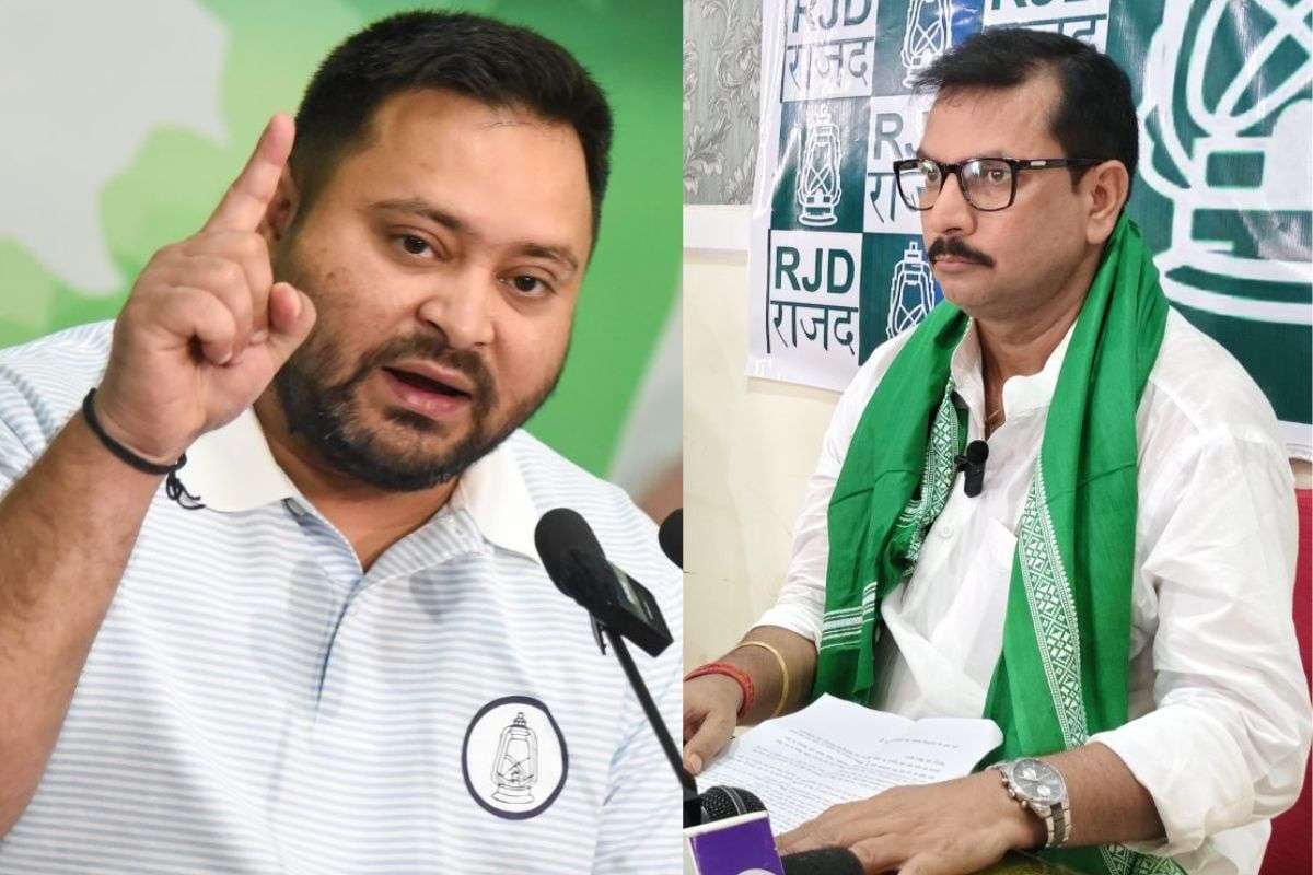 Bihar Chunav 2025: तेजस्वी यादव की बढ़ सकती है टेंशन, भाई वीरेंद्र के बाद RJD के एक और कैंडिडेट पर FIR दर्ज