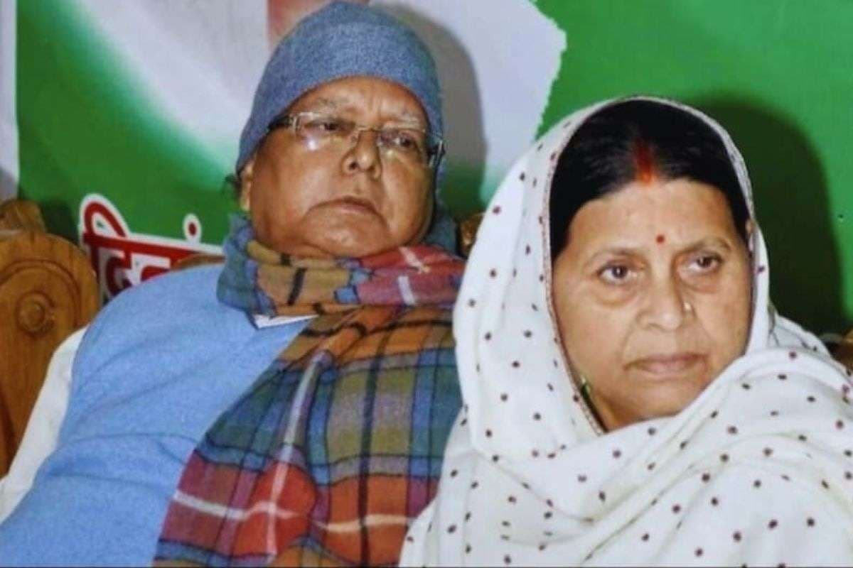 Bihar: नहीं छोड़ेंगे डेरा, चाहे जो हो; राबड़ी देवी को बंगला खाली करने के नोटिस पर RJD की दो टूक   