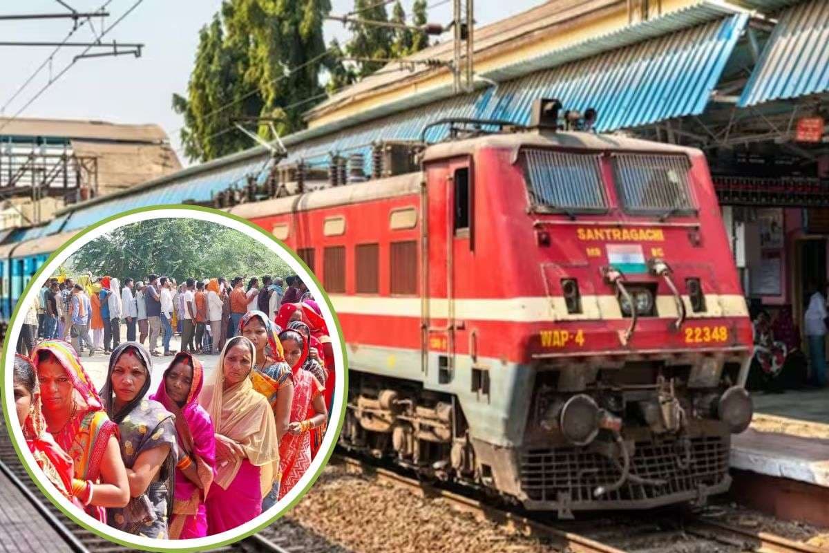 बिहार चुनाव के बाद रेलवे ने दिया दिल्ली-मुंबई के लिए स्पेशल ट्रेन, यात्रा से पहले प्राप्त करें कन्फर्म टिकट