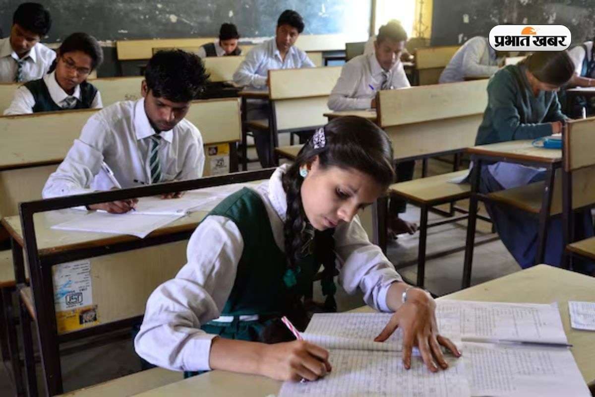 Rajasthan Board Date Sheet 2026: जल्द जारी होगी राजस्थान बोर्ड परीक्षा की डेटशीट, ऐसे करें डाउनलोड 