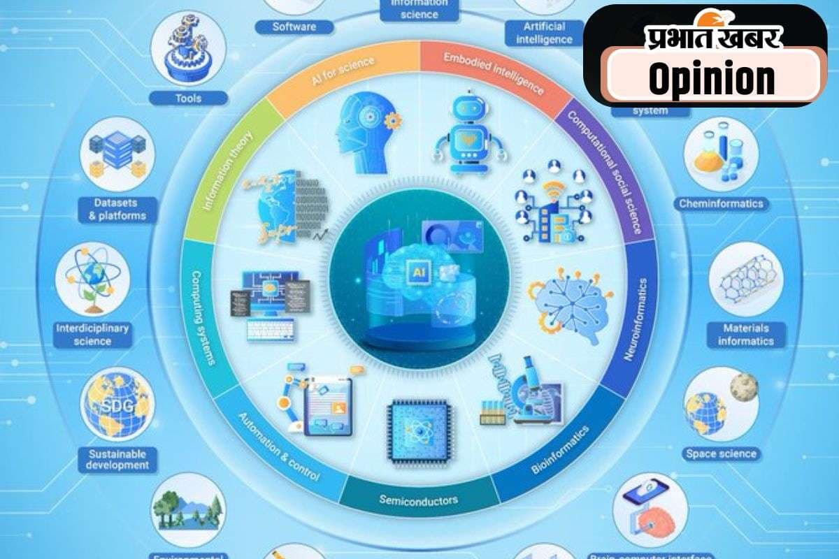 देश में शोध और नवाचार का नया दौर