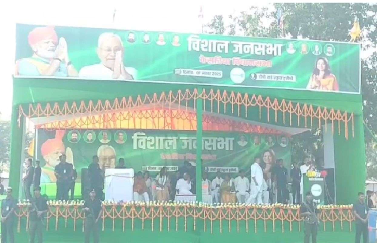 Bihar Election 2025: सहायता राशि पर बोले नीतीश कुमार- किसी को पैसे लौटाने की जरूरत नहीं