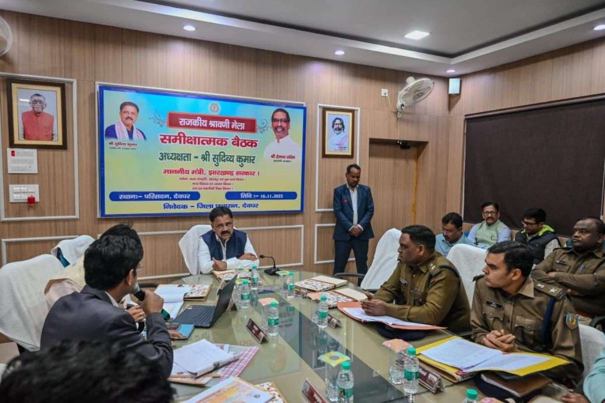 झारखंड में श्रावणी मेले को लेकर ‘मेगा ट्रांसफॉर्मेशन’, सरकार ने श्रावणी मेला 2026 की ब्लू-प्रिंट तैयार की