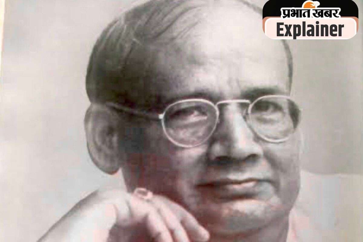 Shri Krishna Singh