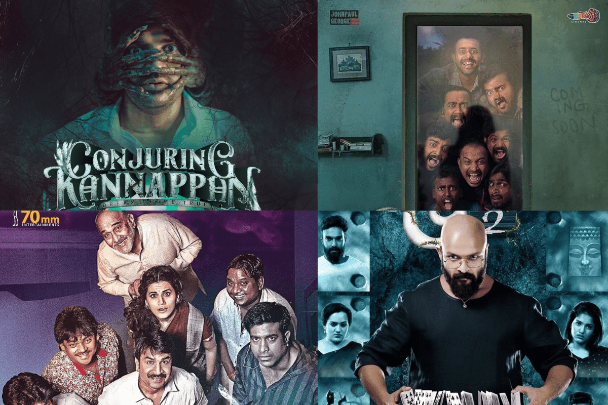 South Horror Comedy Movies on OTT: डर के साथ हंसी का तड़का लगाती है साउथ की ये शानदार हॉरर-कॉमेडी फिल्में, देखें लिस्ट