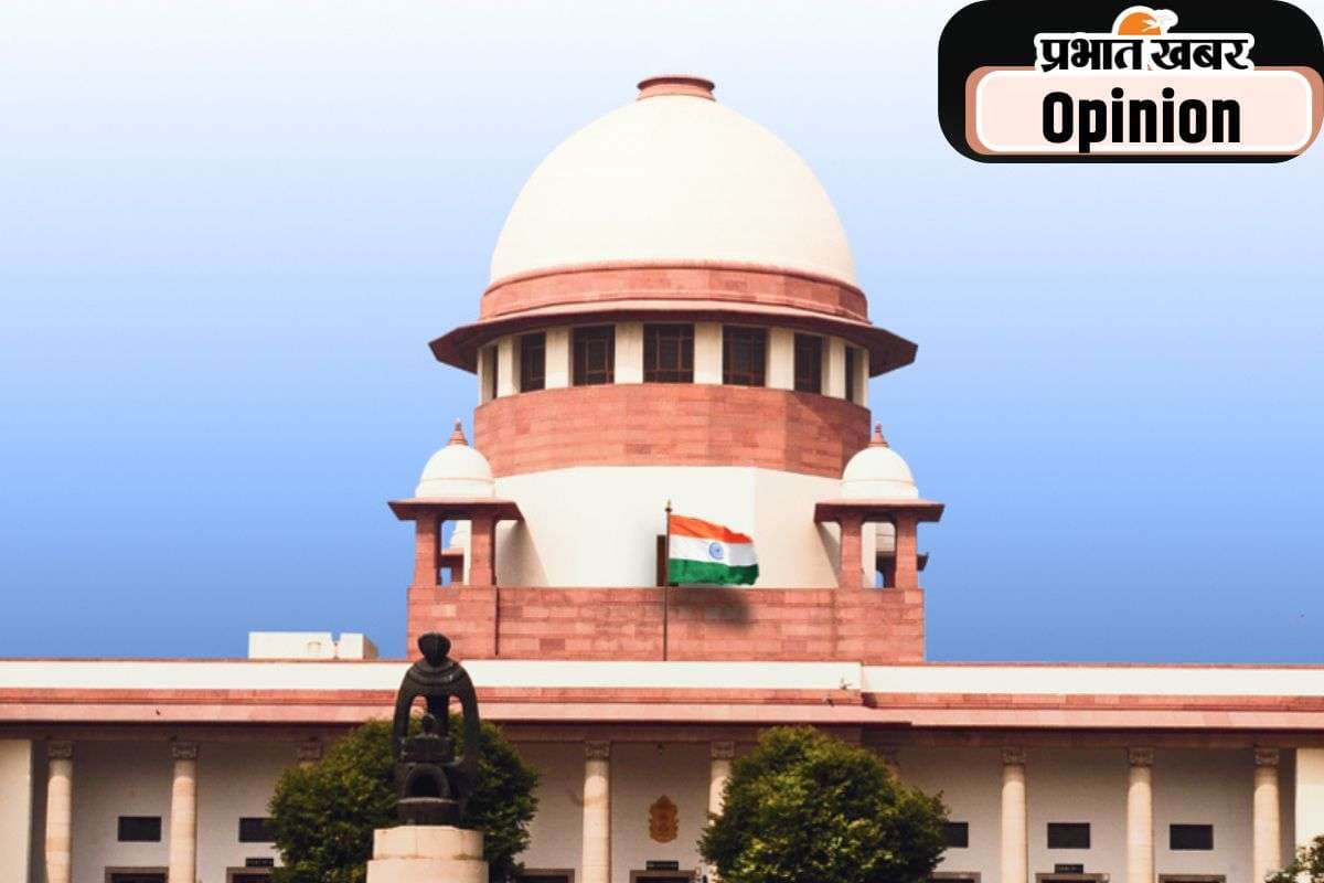 Supreme Court : संविधान पीठ के फैसले का दूरगामी असर