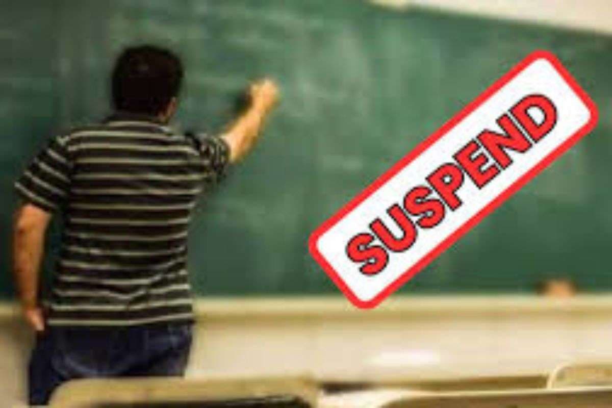 शेखपुरा में विधानसभा चुनाव में लगाई गई थी ड्यूटी, नहीं पहुंचे टीचर, अब हुए सस्पेंड   