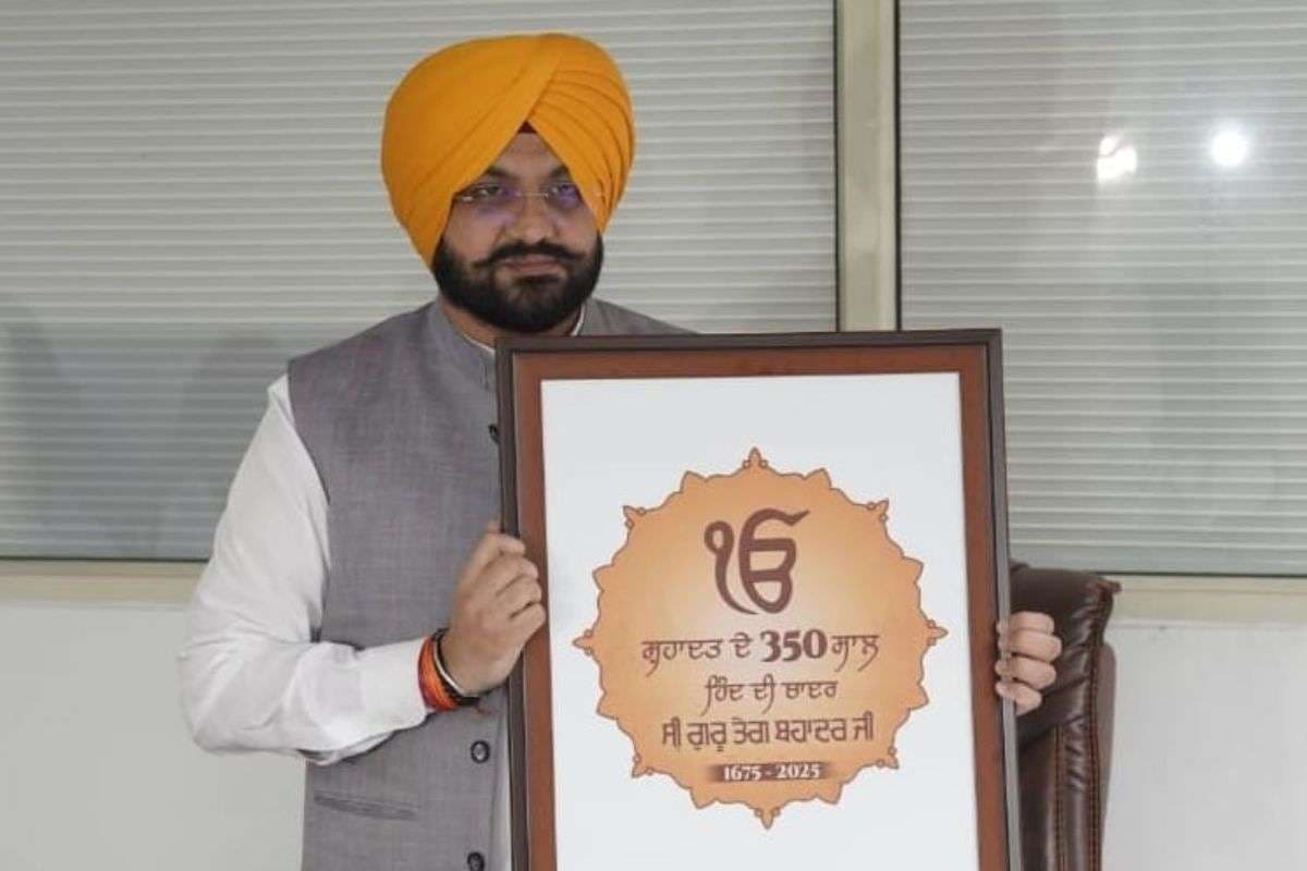 Tarunpreet Singh Sond