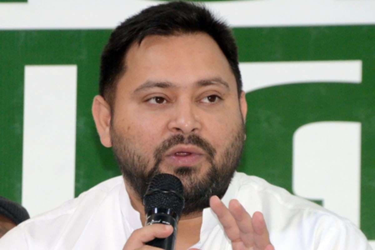 Bihar Vidhan Sabha: 18वीं विधानसभा में नेता प्रतिपक्ष होंगे तेजस्वी यादव, महागठबंधन की बैठक में लगी मुहर