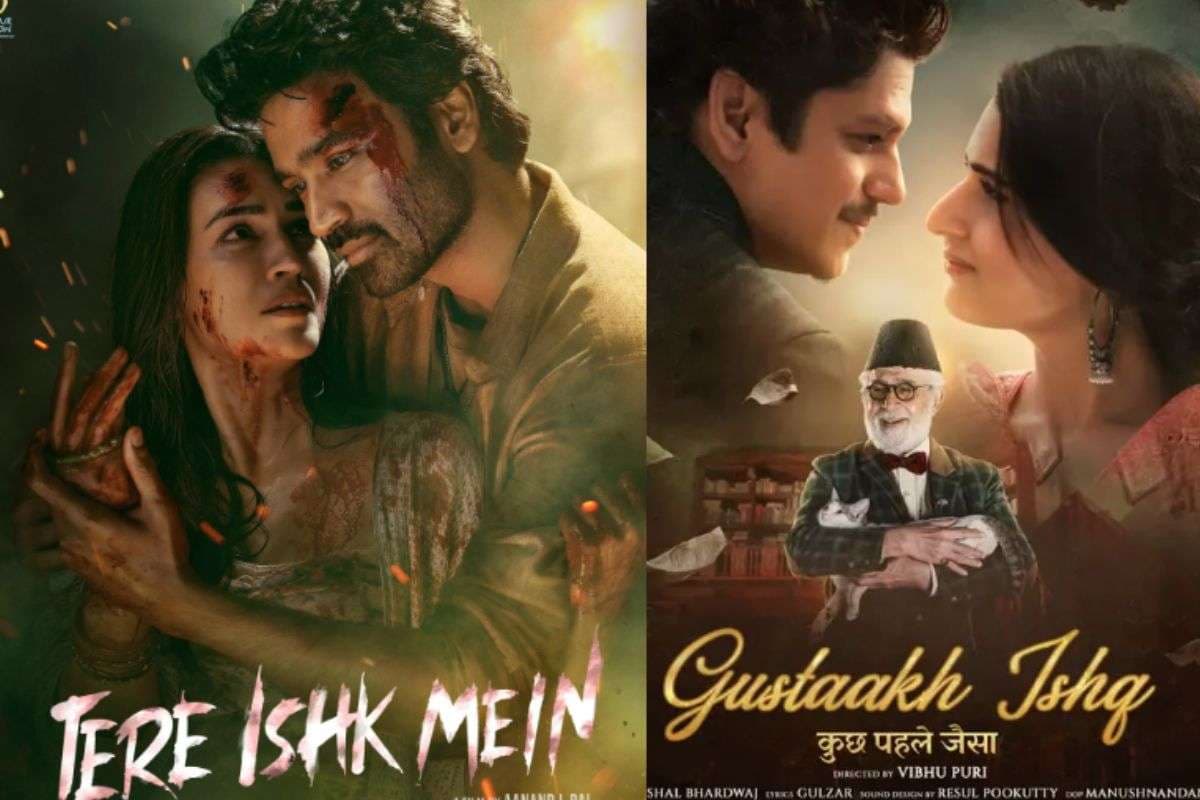 Tere Ishk Mein vs Gustaakh Ishq Box Office: ओपनिंग डे पर कौन मारेगा बाजी, किसकी डूबेगी नैया? ट्रेड एक्सपर्ट का चौंकाने वाला खुलासा