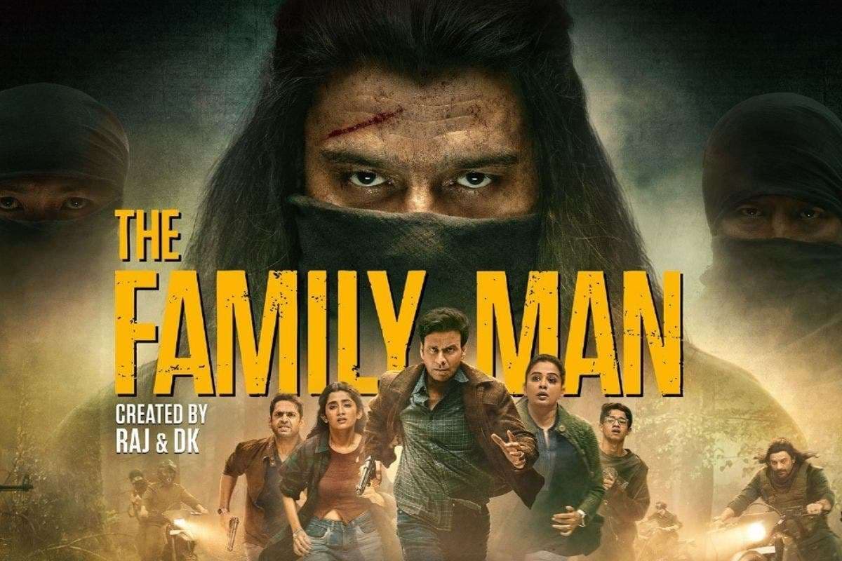 The Family Man 3 Trailer: नई मुश्किलों में फंसे श्रीकांत तिवारी, ‘द फैमिली मैन 3’ के ट्रेलर में दिखा जबरदस्त एक्शन और ट्विस्ट