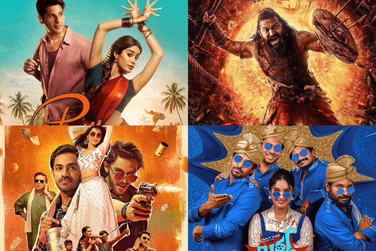 Trending Movies on Amazon Prime: थ्रिलर से रोमांस तक, अमेजन प्राइम वीडियो के इन टॉप 5 फिल्मों से वीकेंड को बनाएं शानदार