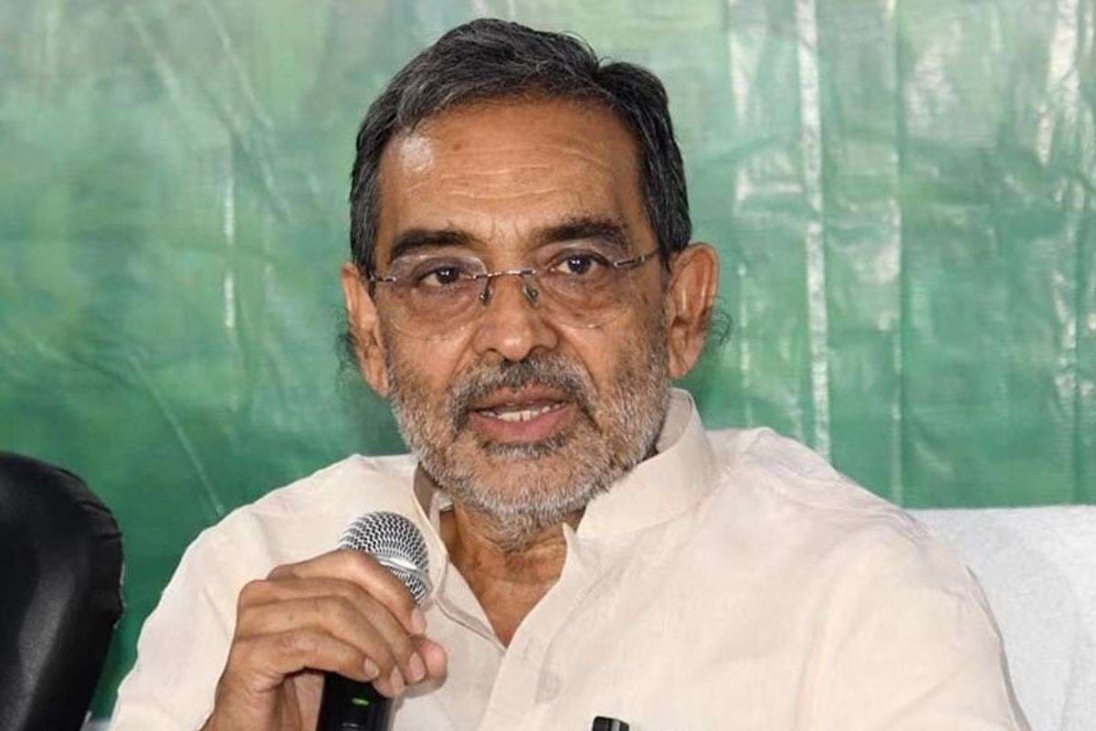 RLM: दीपक प्रकाश को मंत्री बनाए जाने के बाद उपेंद्र कुशवाहा की पार्टी में भगदड़, राष्ट्रीय उपाध्यक्ष और प्रवक्ता ने दिया इस्तीफा