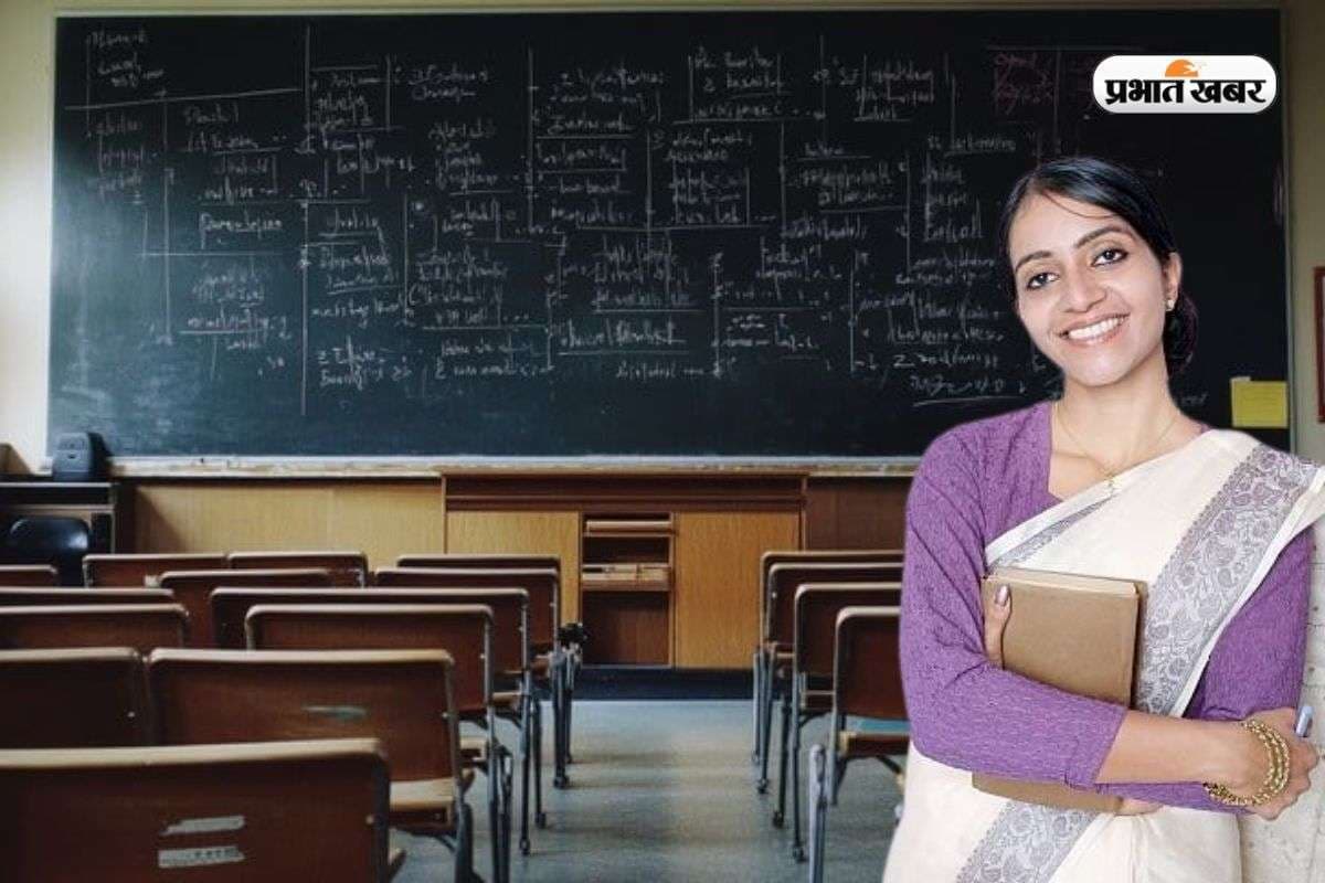 Uttarakhand Primary Teacher Vacancy: उत्तराखंड में प्राइमरी शिक्षकों की वैकेंसी, यहां देखें योग्यता और Salary