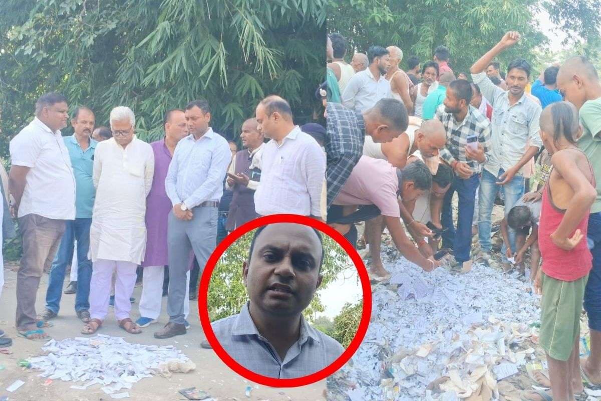 Bihar Chunav 2025 Video: कूड़े में VVPAT की पर्चियां मिलने के बाद बवाल, क्या बोले समस्तीपुर के डीएम?