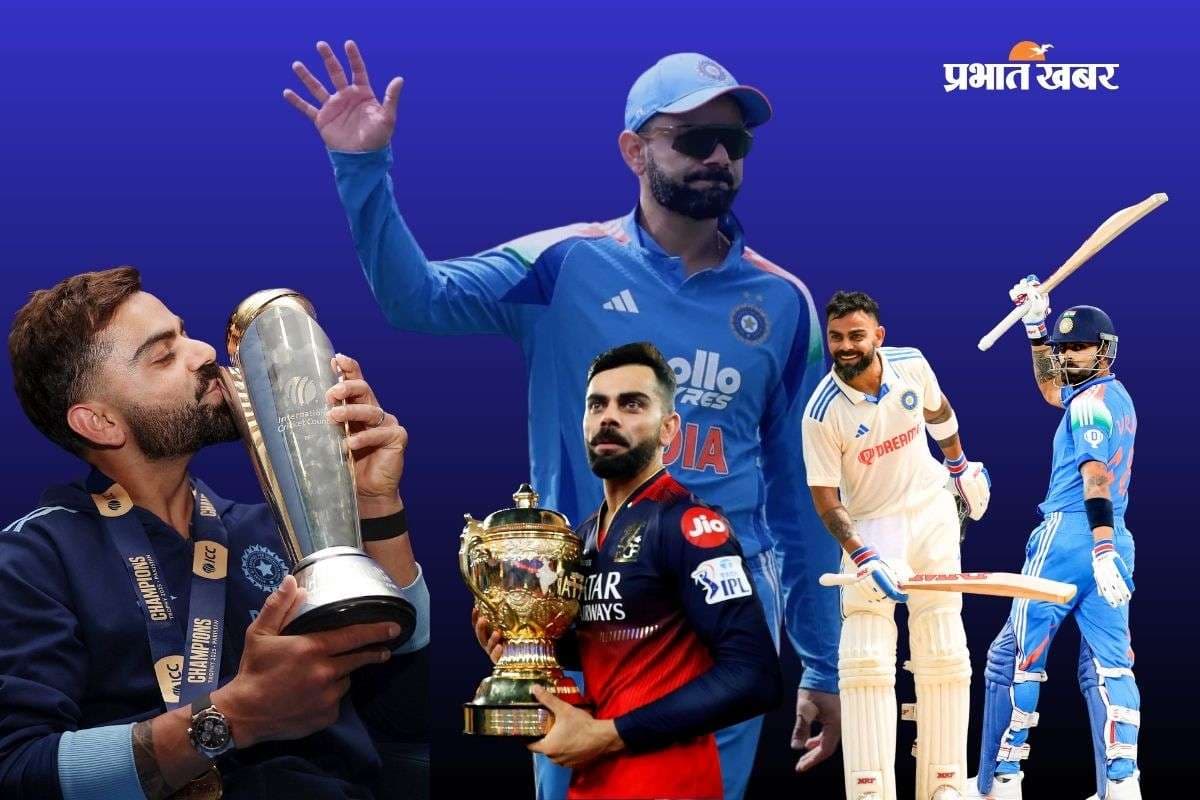 Happy Birthday Virat Kohli: 37 की उम्र में भी क्रिकेट के बेताज बादशाह किंग कोहली