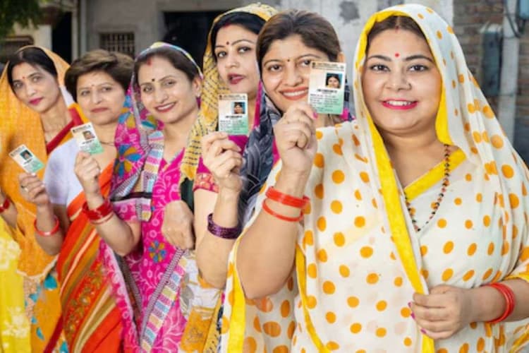 Bihar Chunav 2025: वोटर आइडी भूल गये, तो इन 12 डाक्यूमेंट्स से दे सकेंगे वोट, देखें लिस्ट
