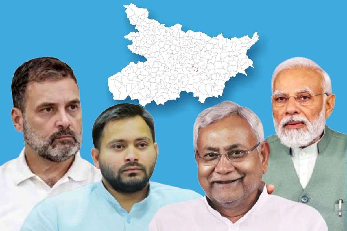 Bihar Chunav Result 2025 : “वोट चोर, गद्दी छोड़ से लेकर 25 से 30, फिर से नीतीश”, चुनाव में फेमस हुए ये नारे
