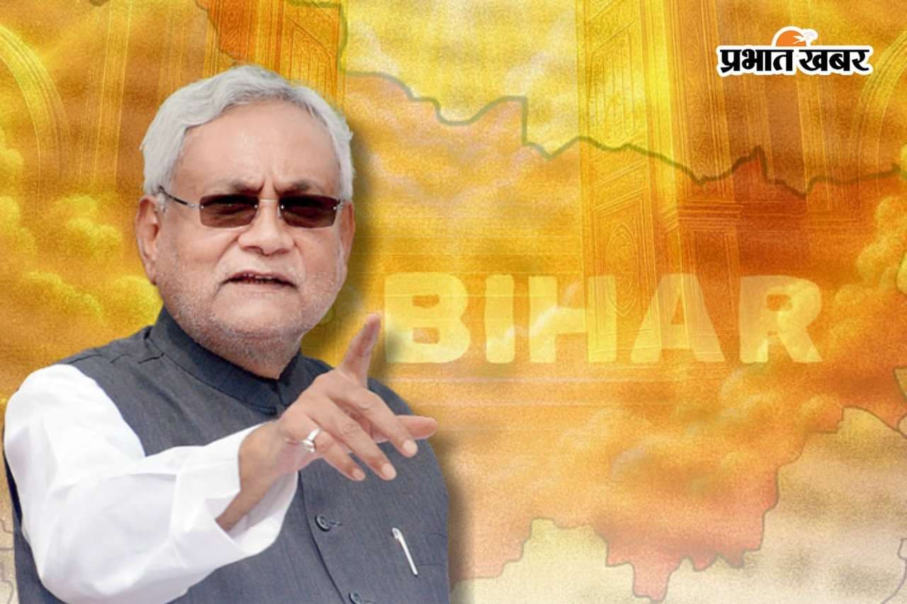 Bihar CM Nitish Kumar