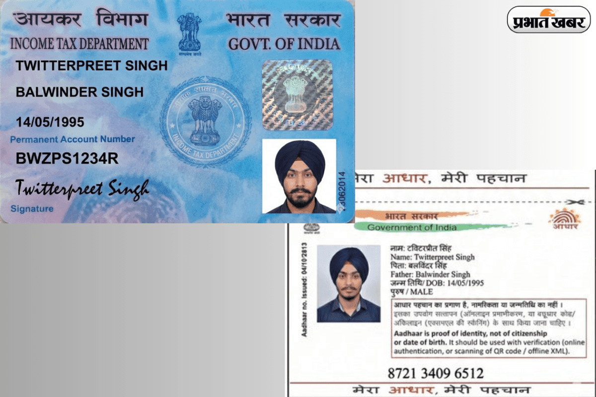 Nano Banana का कमाल, देखिए कैसे इस शख्स ने बनाया मिनटों में फर्जी पैन और आधार कार्ड