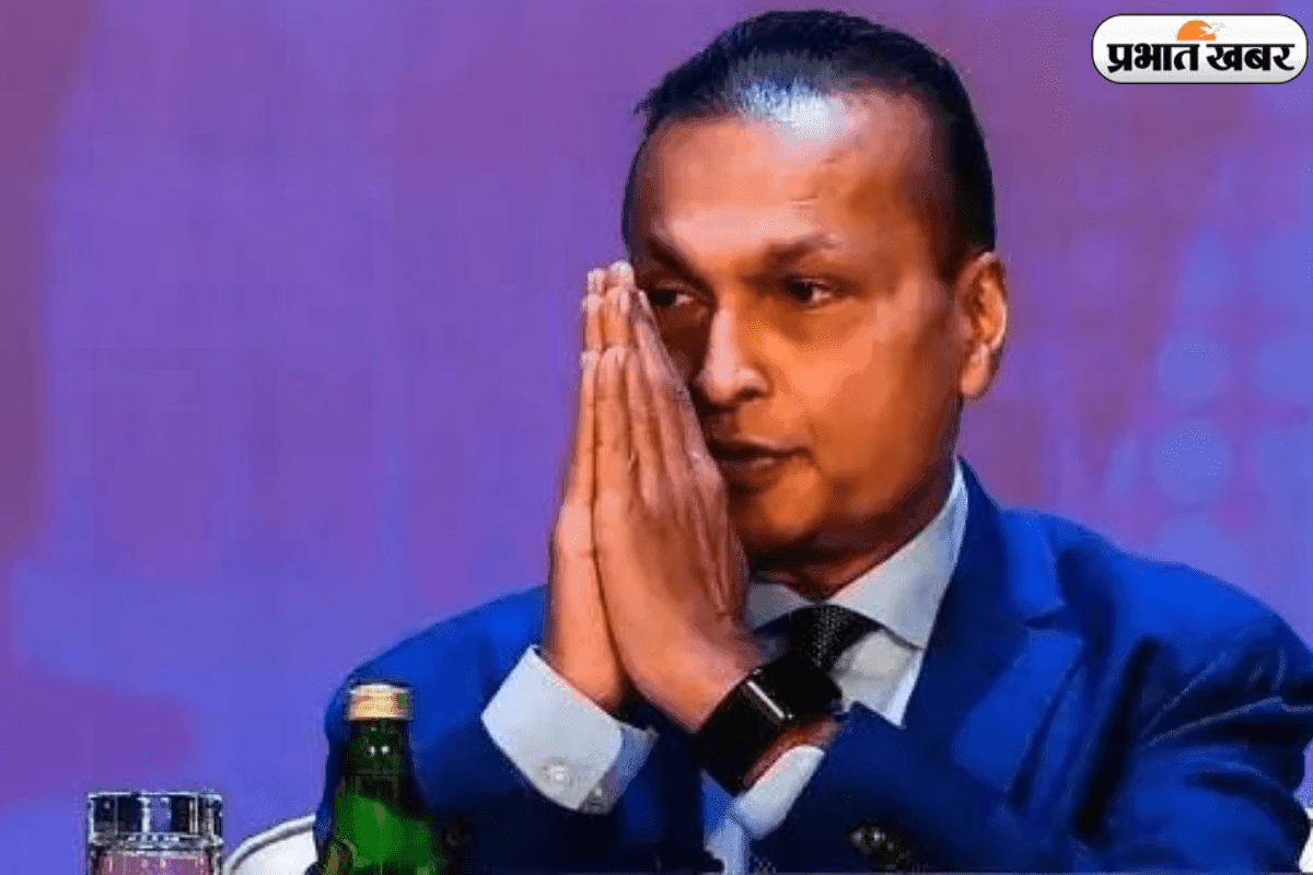 Anil Ambani पर ED की 7,500 करोड़ रुपये की कार्रवाई, फिर भी बोले “मेरा बिजनेस झुकेगा नहीं!” Anil Ambani पर ED की 7,500 करोड़ रुपये की कार्रवाई, फिर भी बोले “मेरा बिजनेस झुकेगा नहीं!”