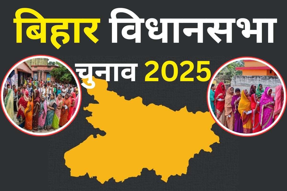 Bihar Election 2025: बाहुबलियों की सीधी लड़ाई में पीछे छूटे मुद्दे, जातीय समीकरण से समझिए चुनाव का गणित