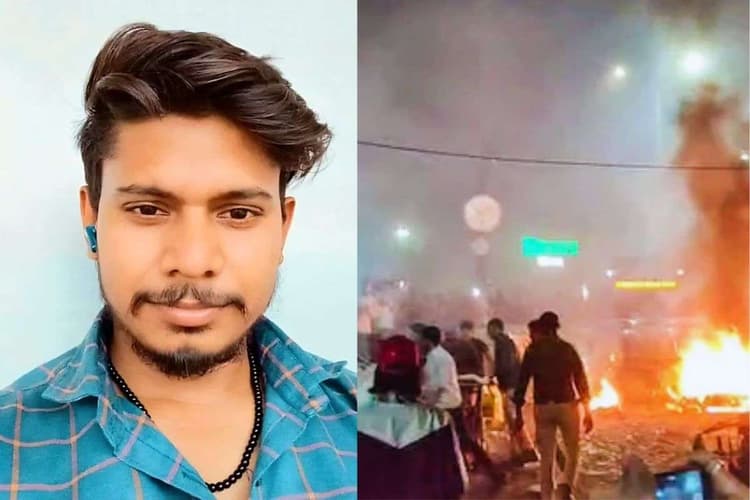 दिल्ली ब्लास्ट में समस्तीपुर के युवक की मौत, रिश्तेदार को छोड़ने निकला था, बिहार में हाई अलर्ट