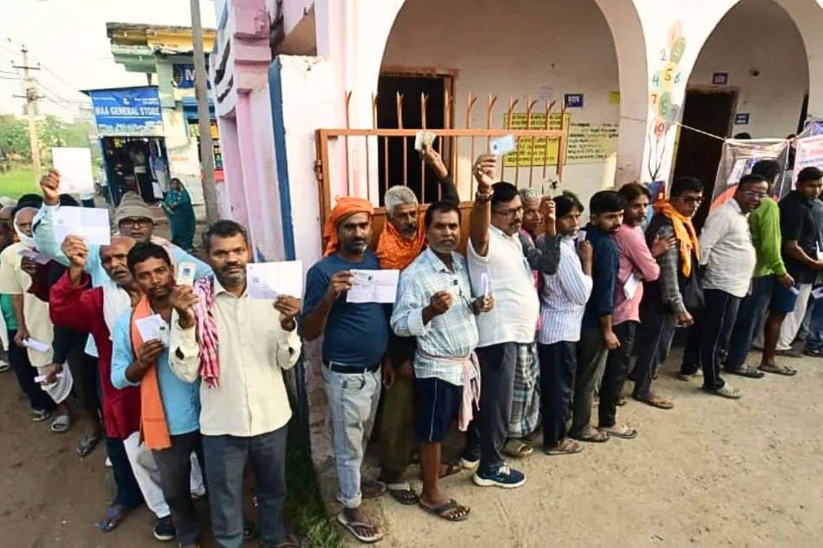 biharsharif voters news| 4 BJP workers detained in Bihar Sharif for distributing voter slips biharsharif voters news| 4 BJP workers detained in Bihar Sharif for distributing voter slips