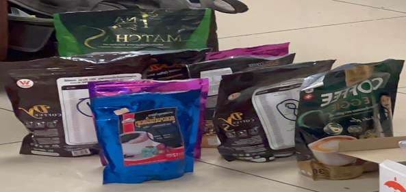 Drugs: डीआरआई ने मुंबई हवाई अड्डे पर 47 करोड़ रुपये का नशीला पदार्थ किया जब्त