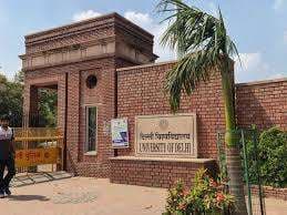 DU:  क्यूएस एशिया यूनिवर्सिटी रैंकिंग में डीयू ने शैक्षणिक मानदंड को किया है मजबूत