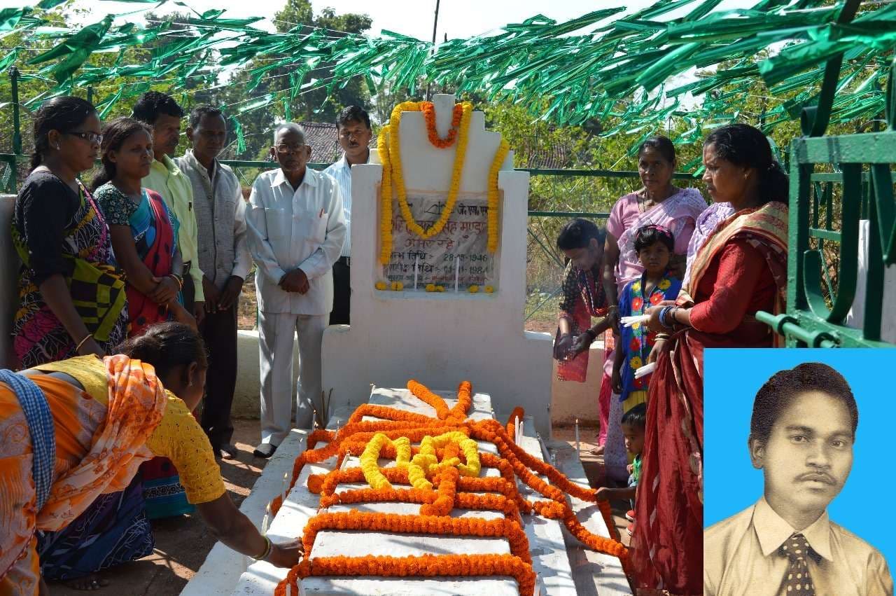 Seraikela Kharsawan News : आजीवन आदिवासियों की आवाज रहे शहीद लाल सिंह मुंडा