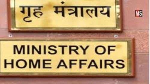 Ranchi News : पांच आइपीएस सहित 14 पुलिसकर्मी गृह मंत्री दक्षता पदक से सम्मानित