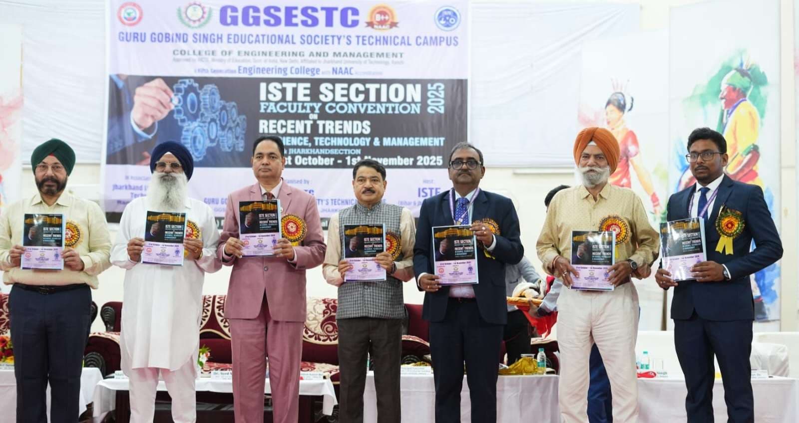 Bokaro News: चयनित 21 फैकल्टी मेंबर्स को आइएसटीई ने दिया बेस्ट फैकल्टी अवार्ड