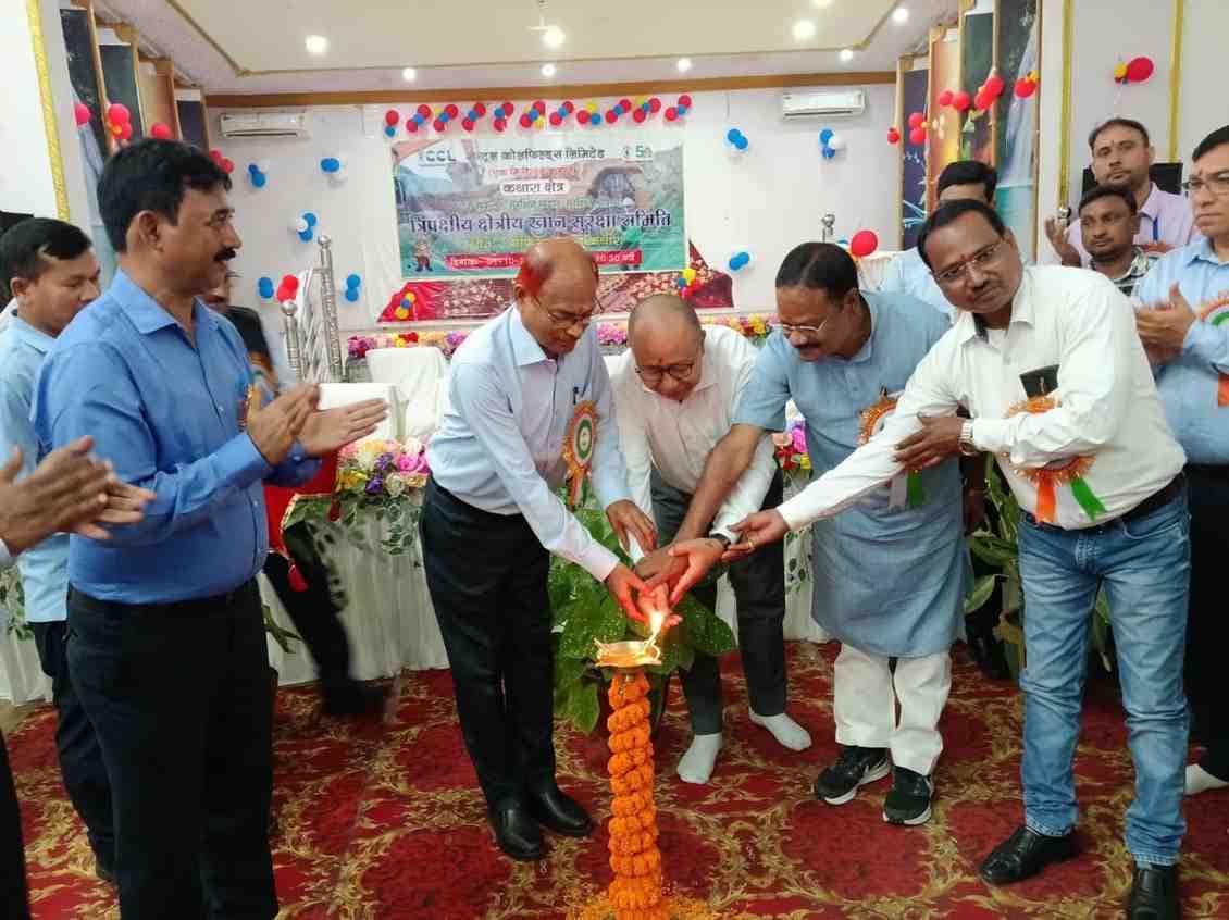 Bokaro News : खदानों में सुरक्षा नियमों के पालन पर जोर