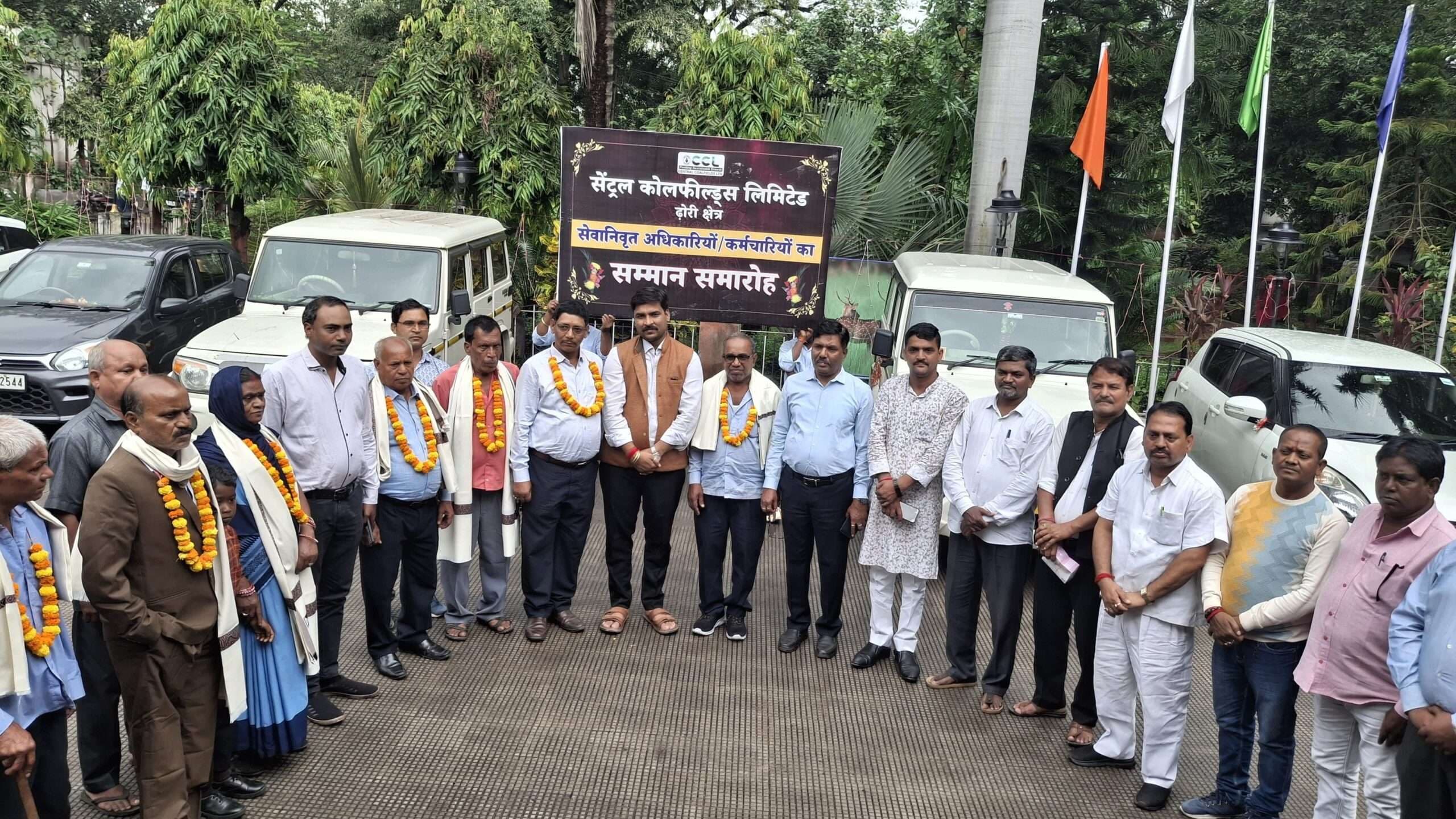 Bokaro News : ढोरी, बीएंडके और कथारा एरिया के 41 सीसीएल कर्मी सेवानिवृत्त