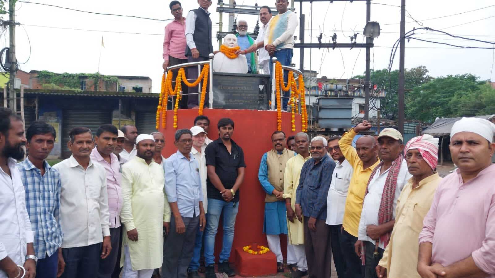 Bokaro News : कोयलांचल ने किया सरदार पटेल को याद