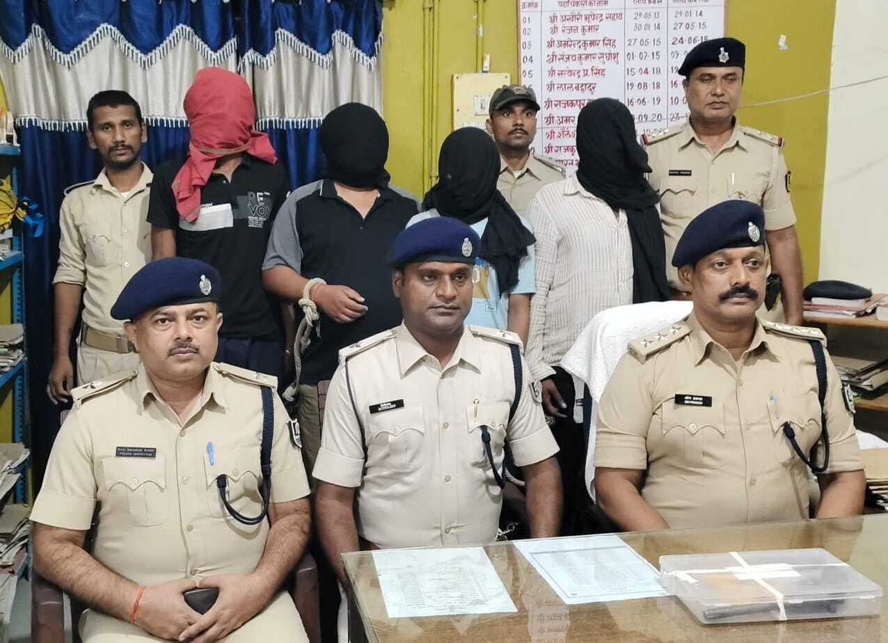 Bhagalpur news अपहरण कर रंगदारी मांगने वाले चार अपराधी हथियार के साथ धराये