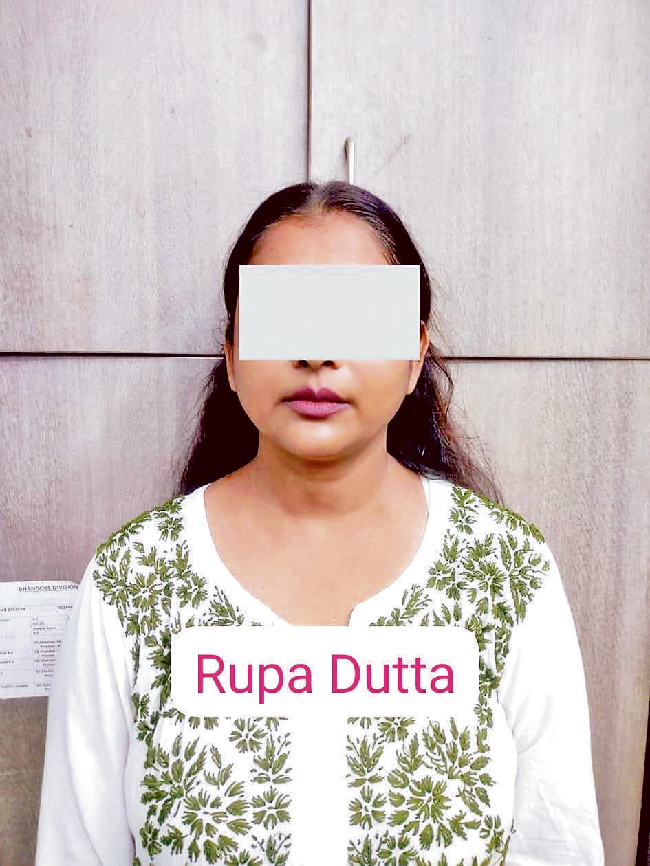 बड़ाबाजार : पर्स से गहने उड़ाने के आरोप में टीवी अभिनेत्री गिरफ्तार