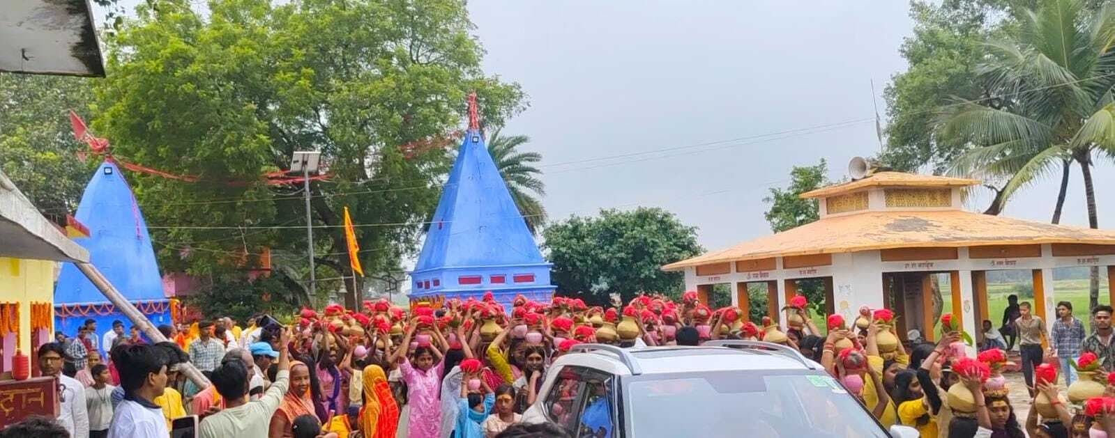 Bhagalpur news भागवत कथा को लेकर निकाली गयी कलश शोभायात्रा