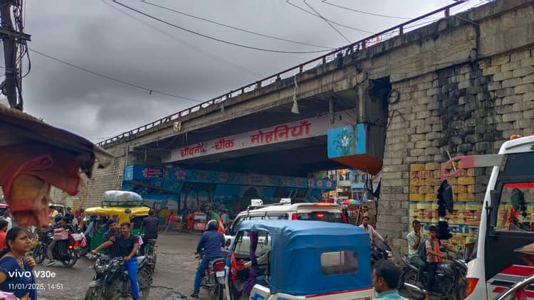 मोहनिया विस सीट : मतदाताओं की चुप्पी ने उम्मीदवारों की बढ़ायी बेचैनी