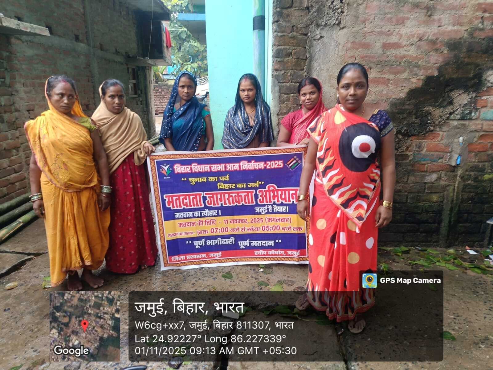 महादलित टोलों में चला मतदाता जागरूकता अभियान, मतदान के संशोधित समय की दी गयी जानकारी