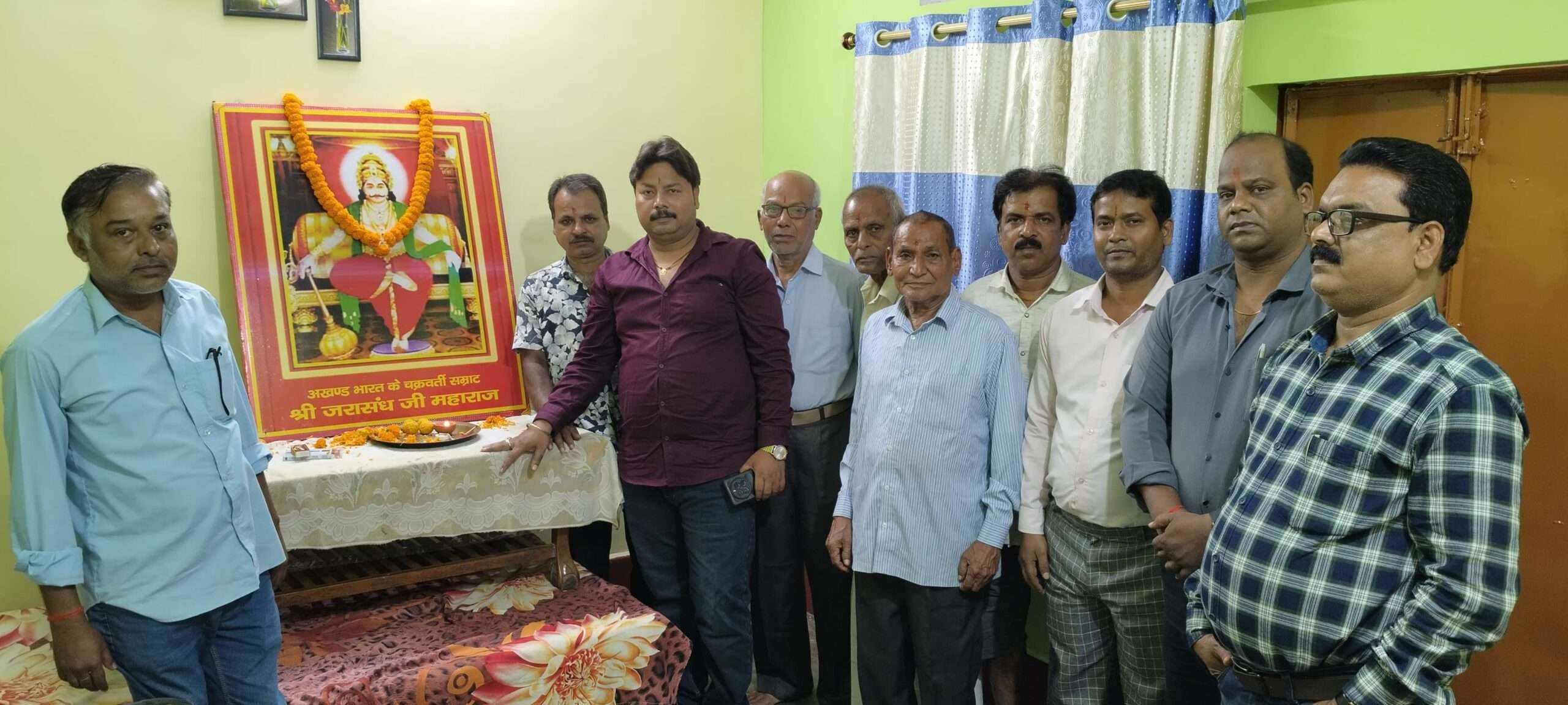 मगध सम्राट जरासंध की 5228वीं जयंती मनायी