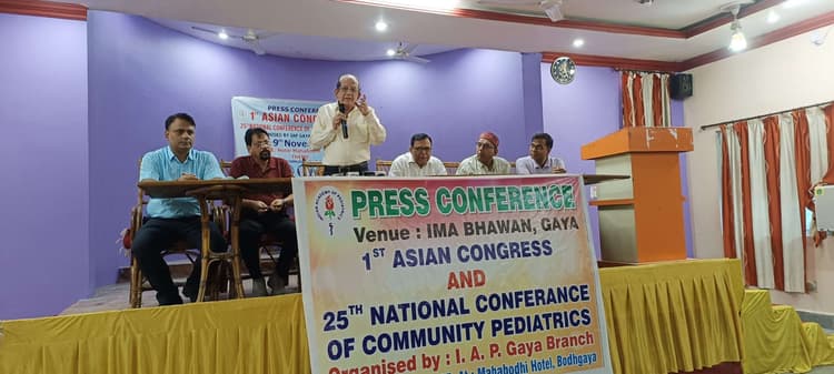 आठ व नौ को बोधगया में अनुभवों काें साझा करेंगे देश-विदेश के शिशु रोग विशेषज्ञ