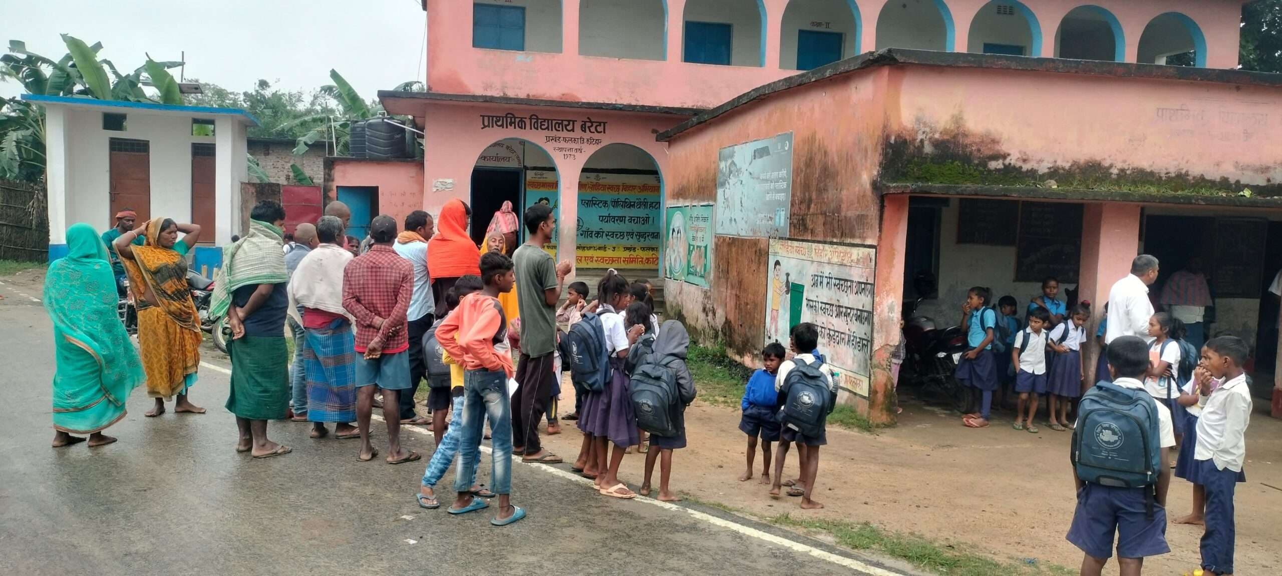 सिरफिरे युवक ने शिक्षक से की मारपीट