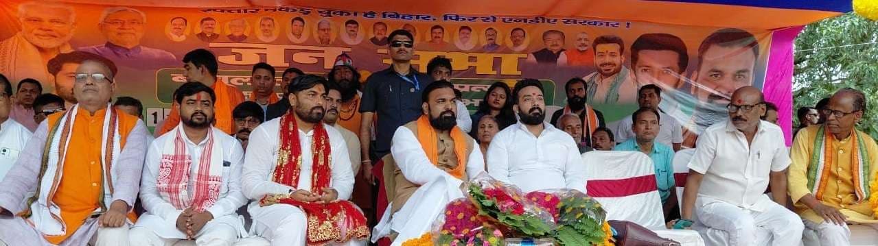 परबत्ता के लिए हमेशा काम करना हमारी प्राथमिकता: सम्राट चौधरी